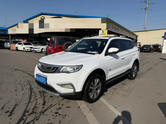 Geely Atlas