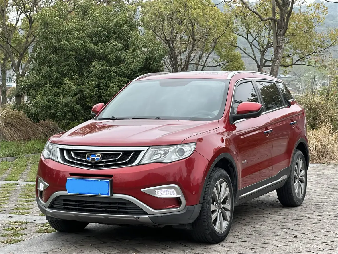 Geely Atlas