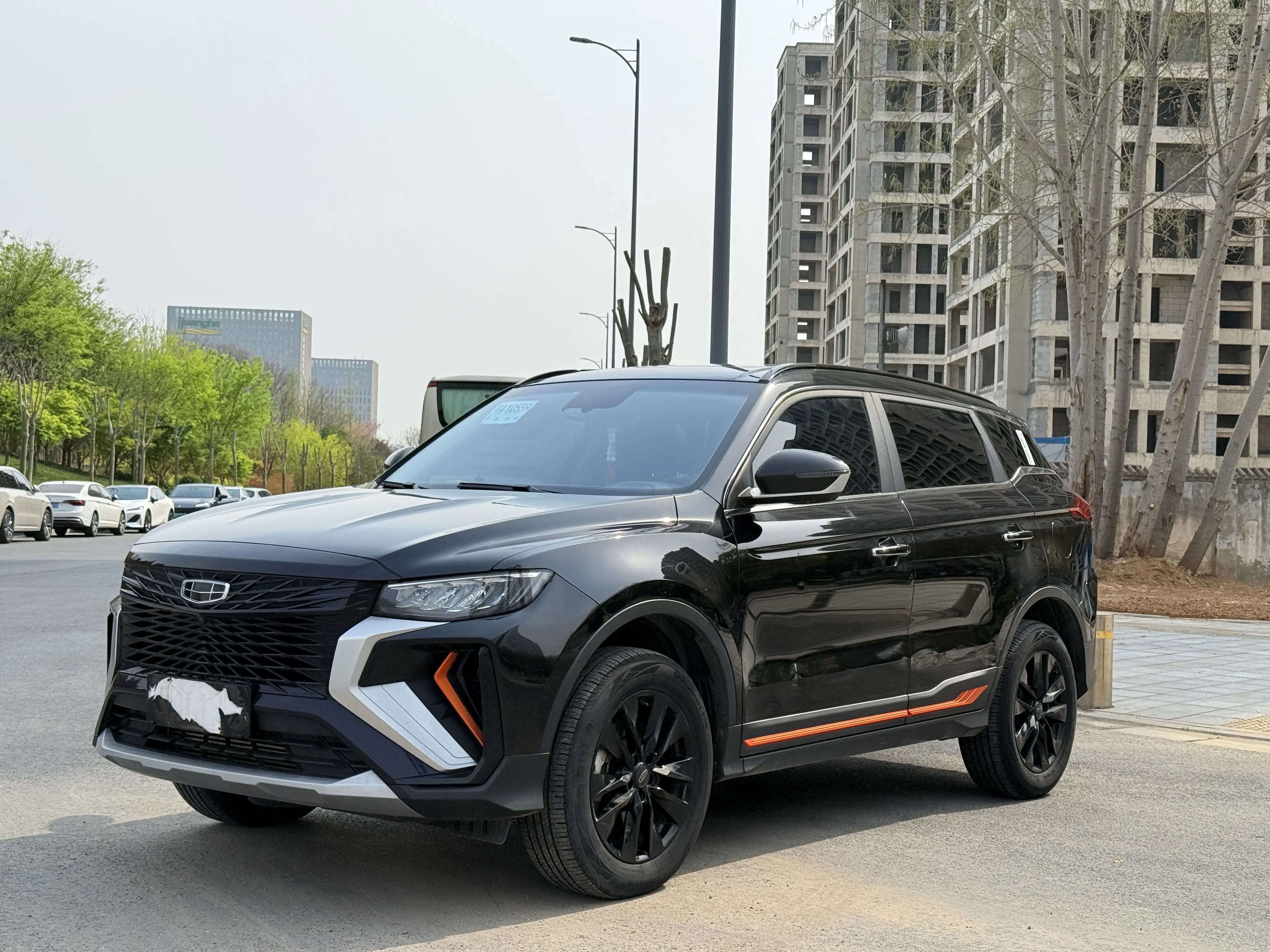 Geely Atlas