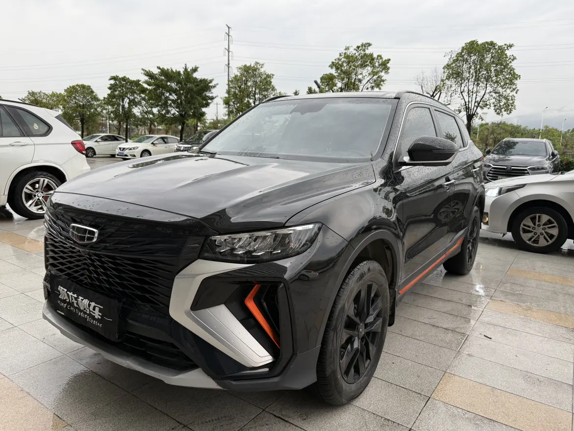 Geely Atlas