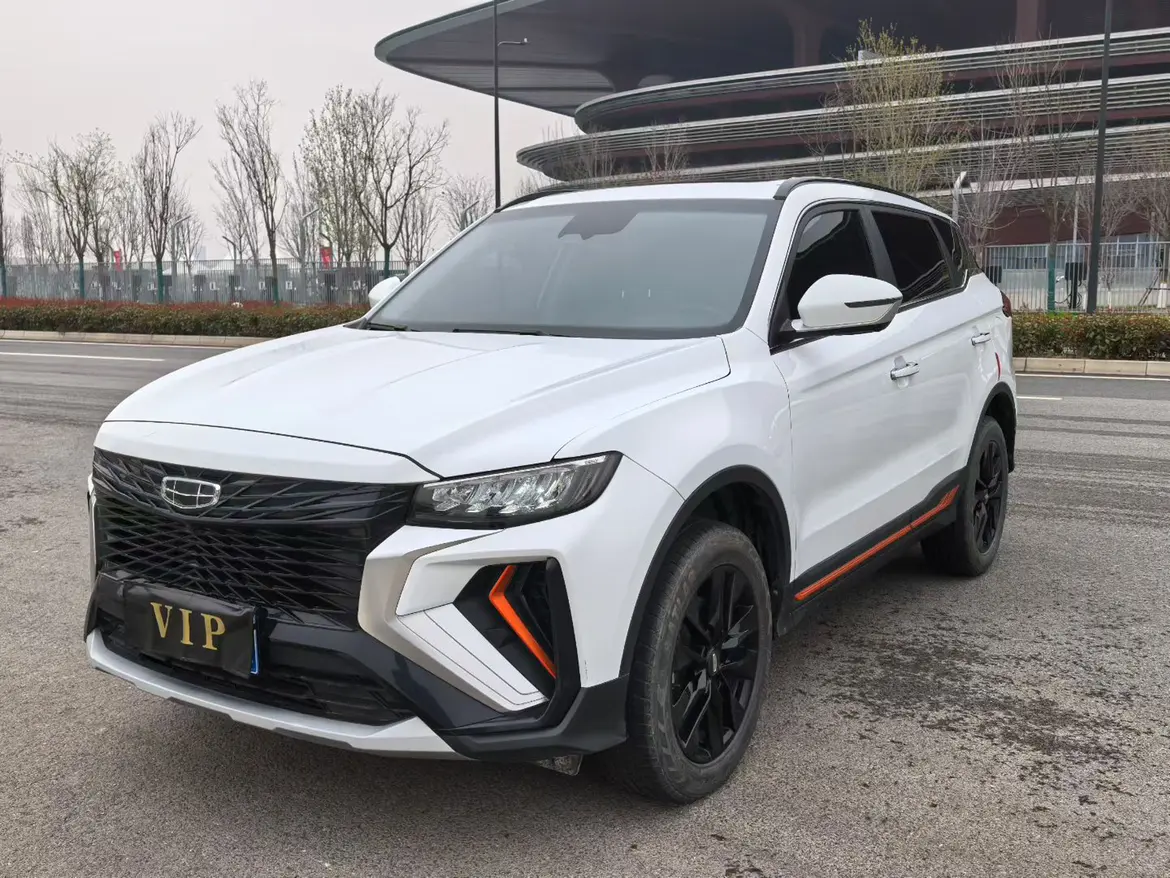 Geely Atlas