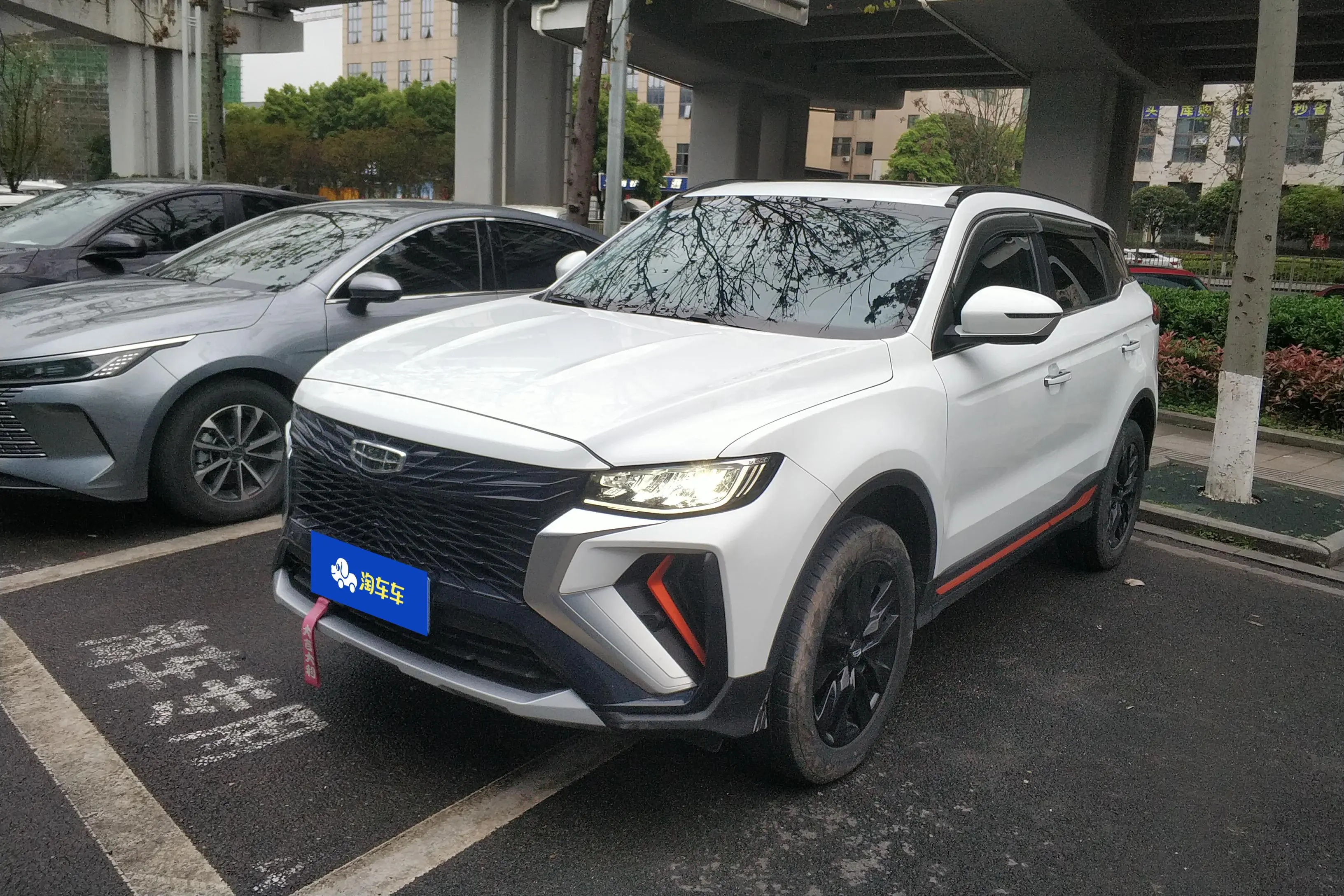 Geely Atlas