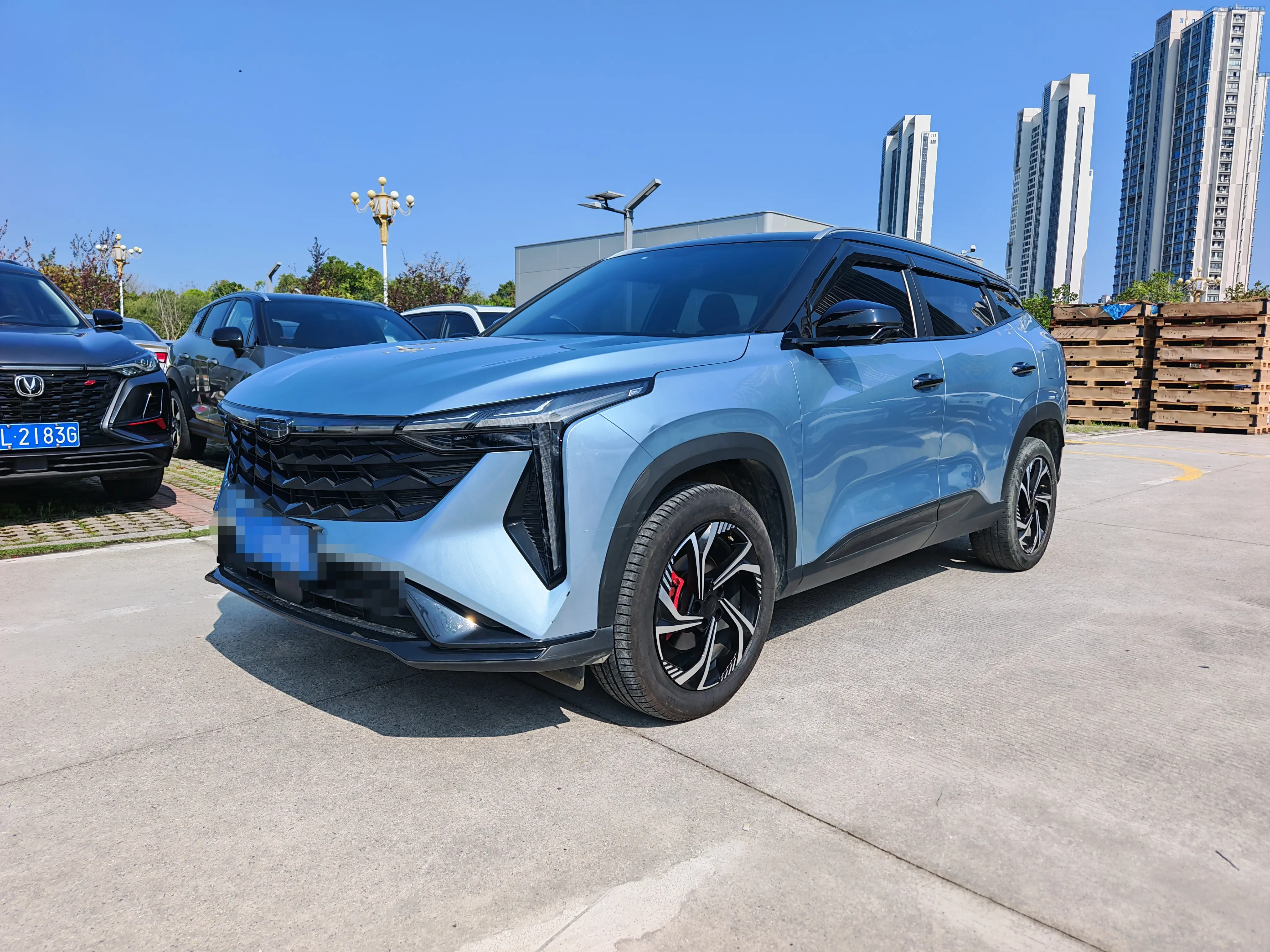 Geely Atlas