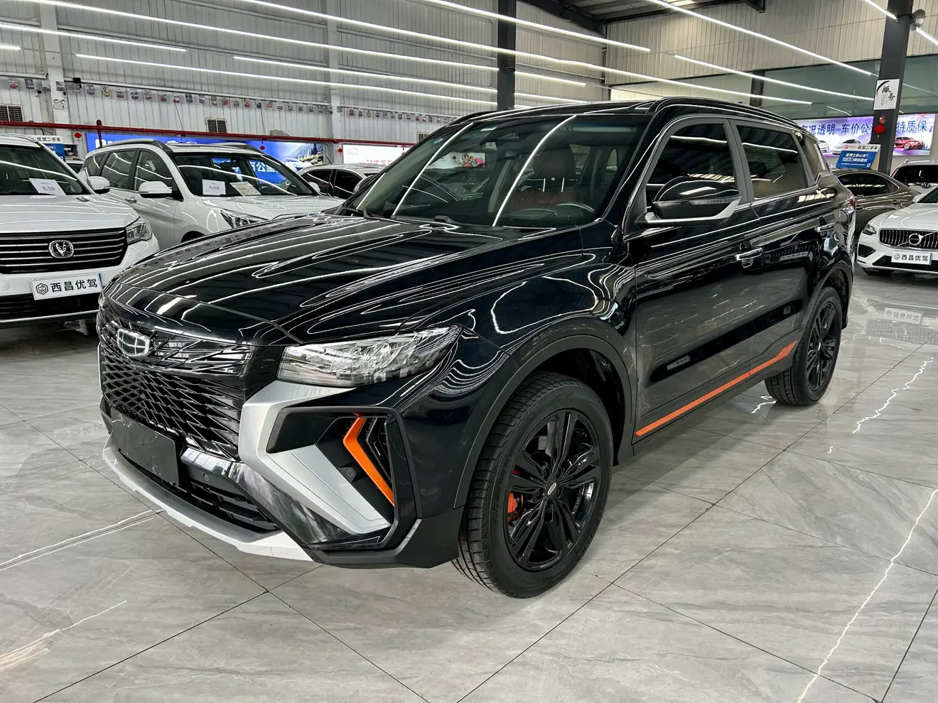 Geely Atlas