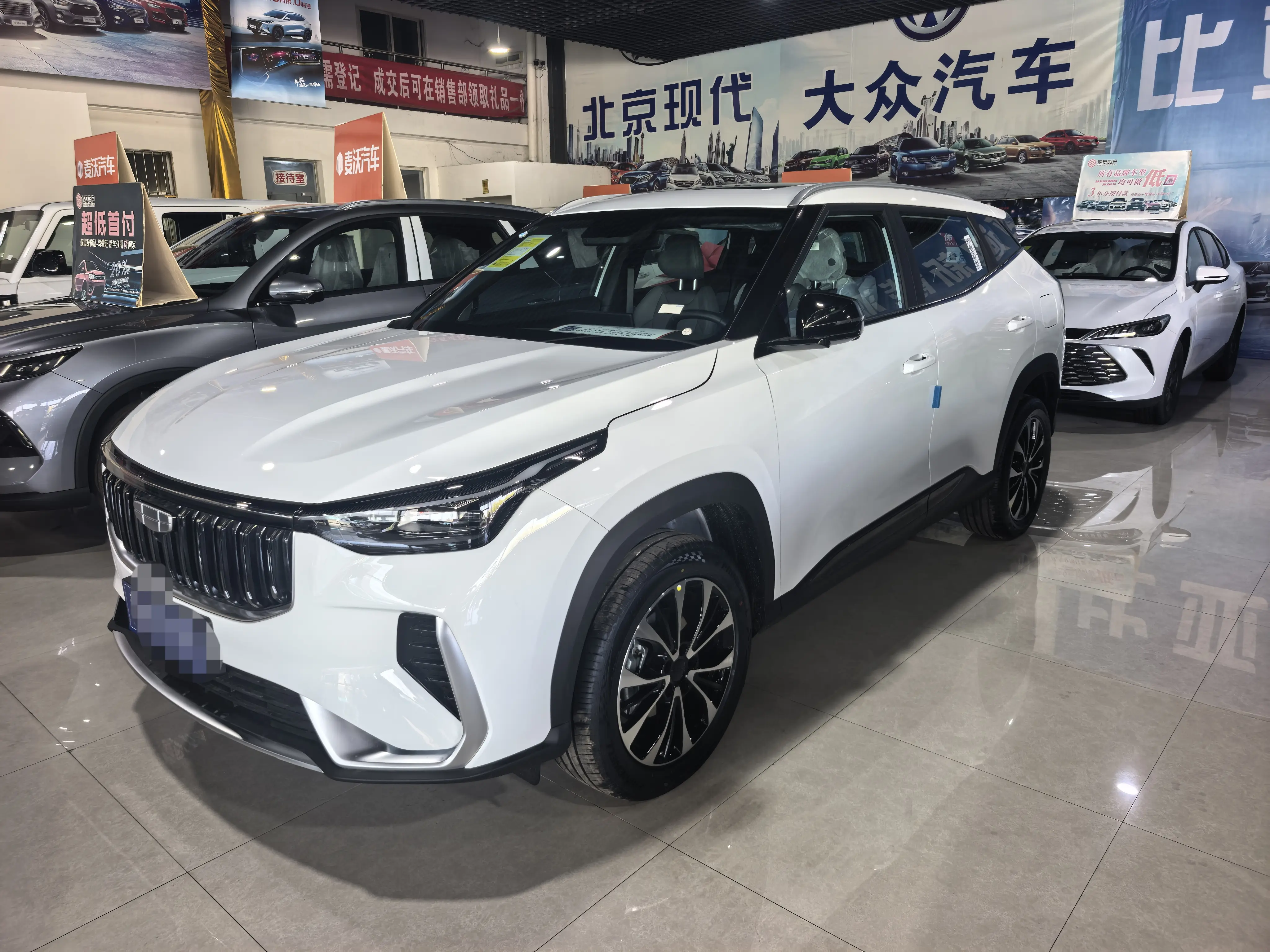 Geely Atlas