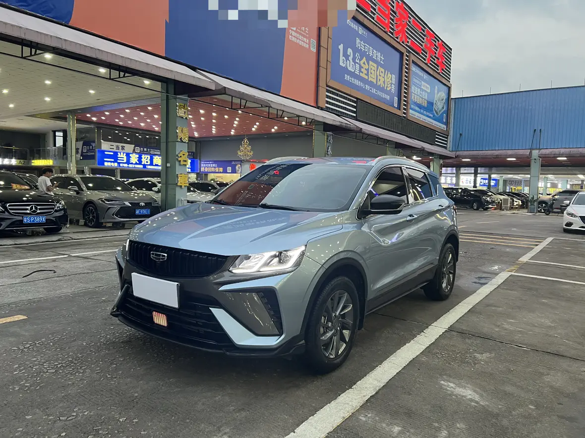 Geely Coolray SX11