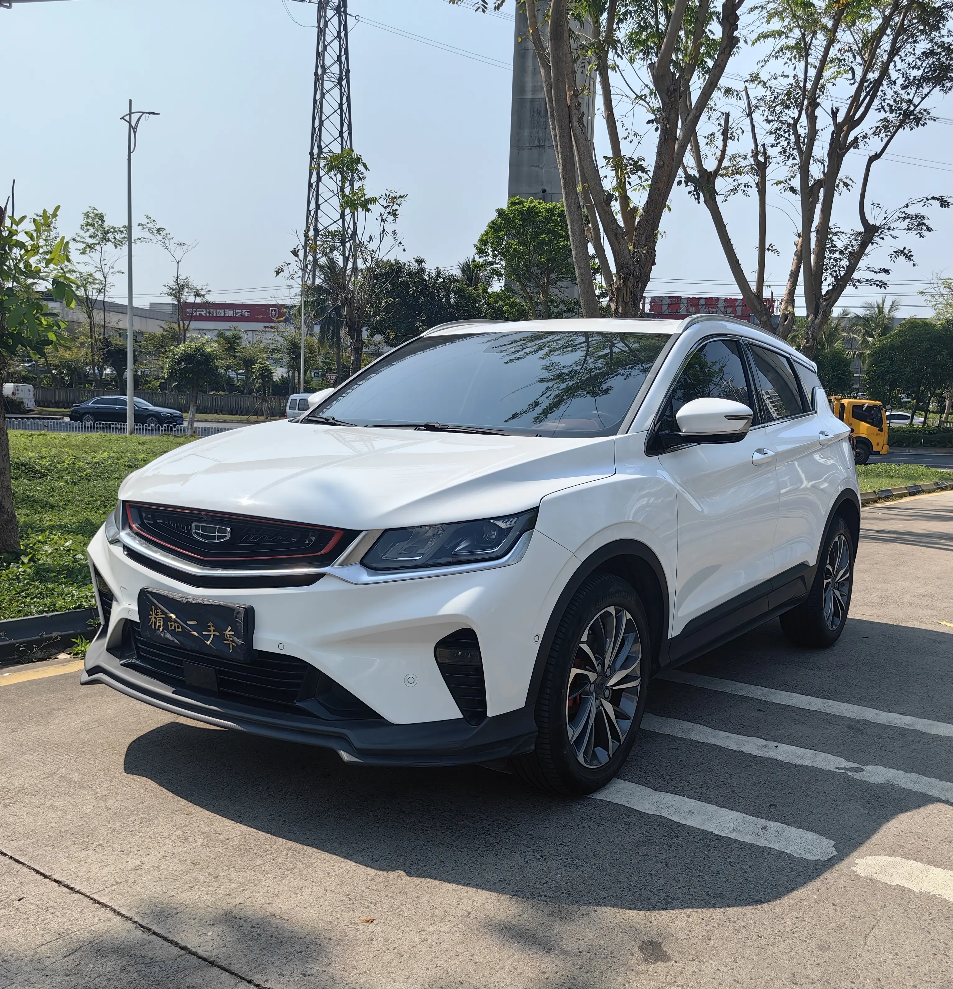 Geely Coolray SX11