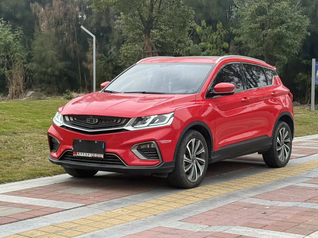 Geely Coolray SX11