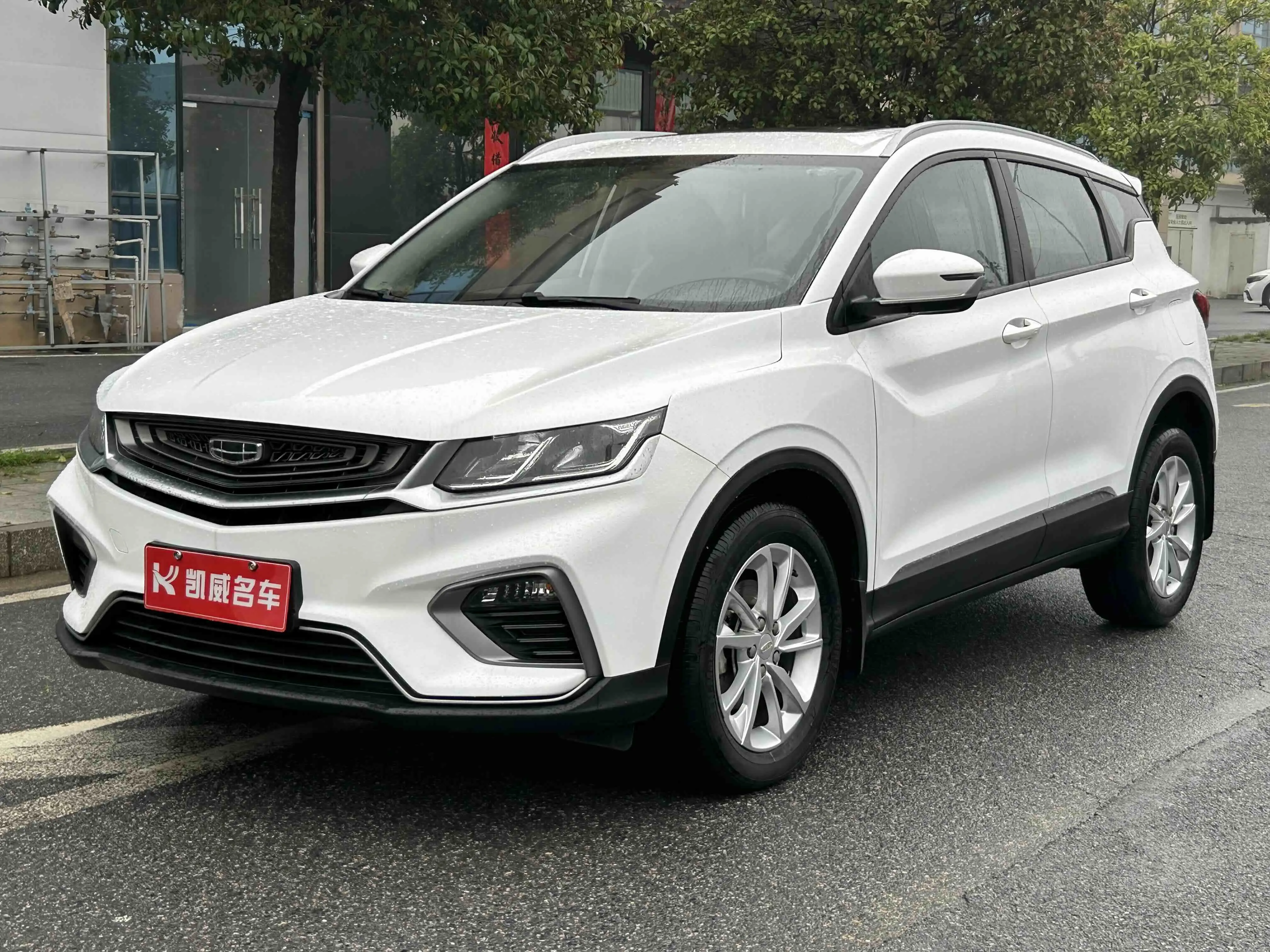 Geely Coolray SX11