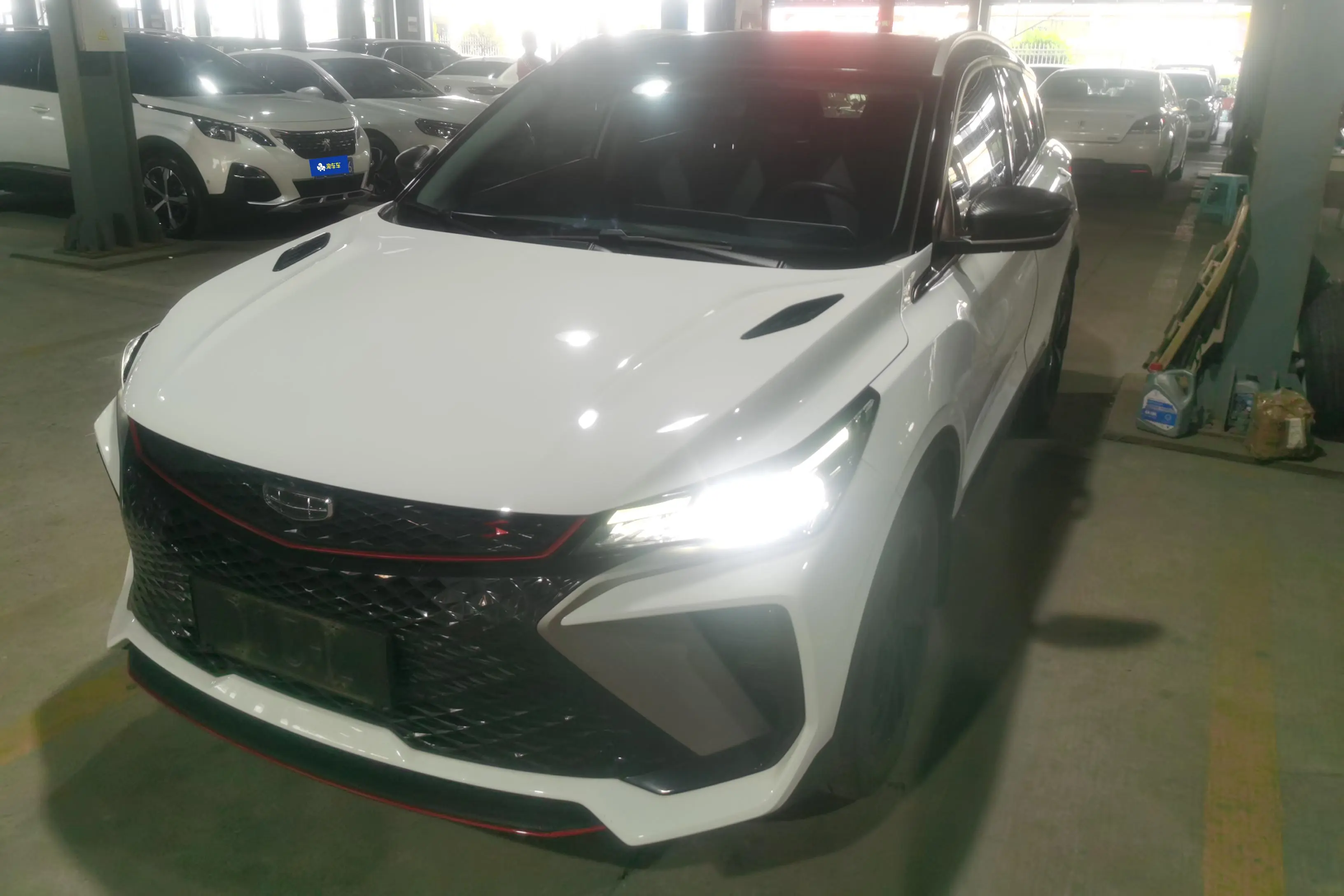 Geely Coolray SX11