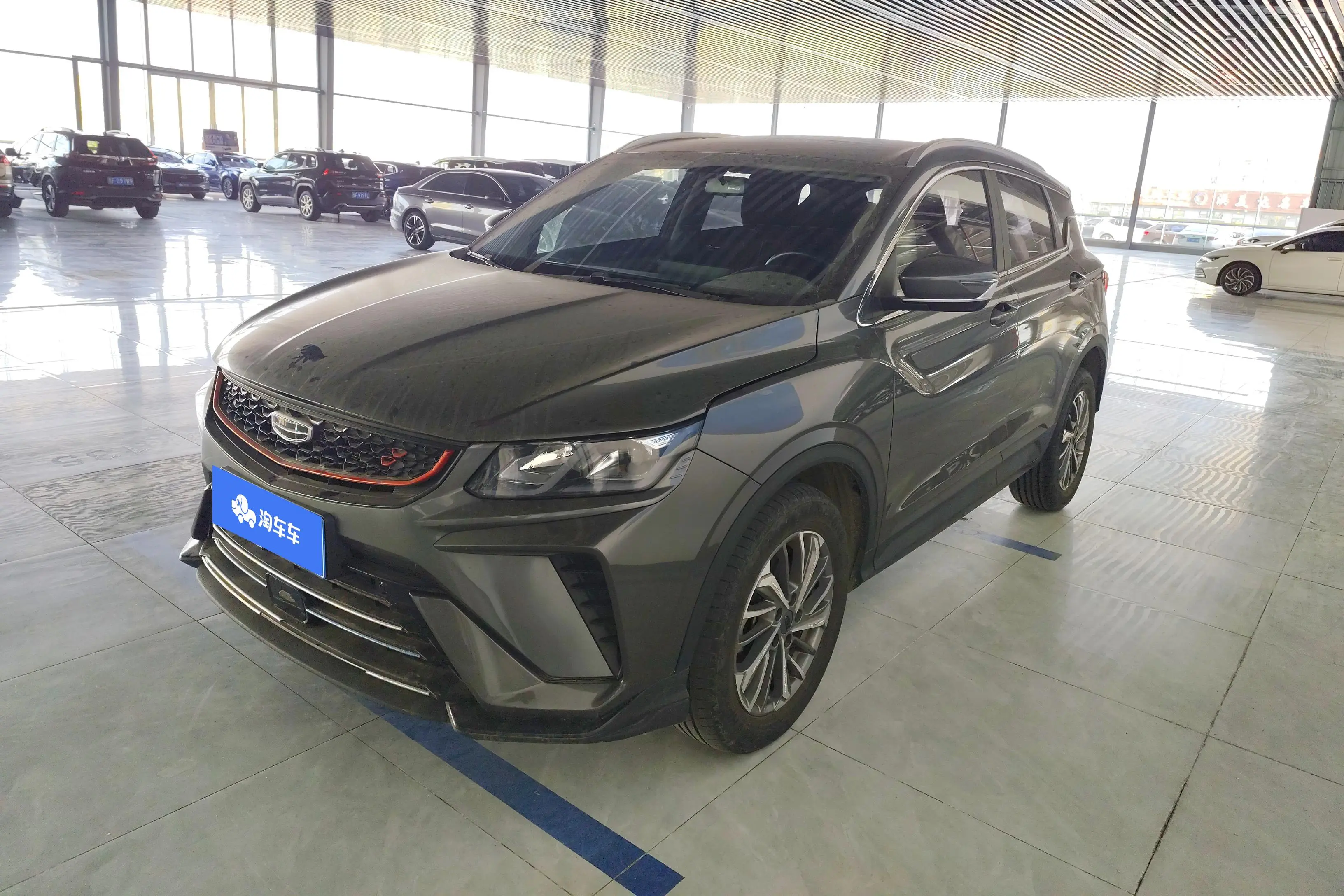 Geely Coolray SX11