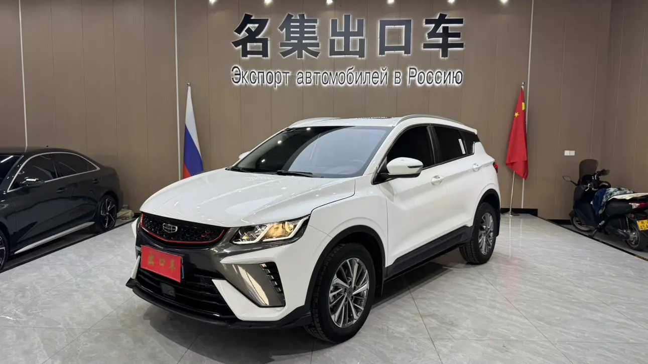 Geely Coolray SX11