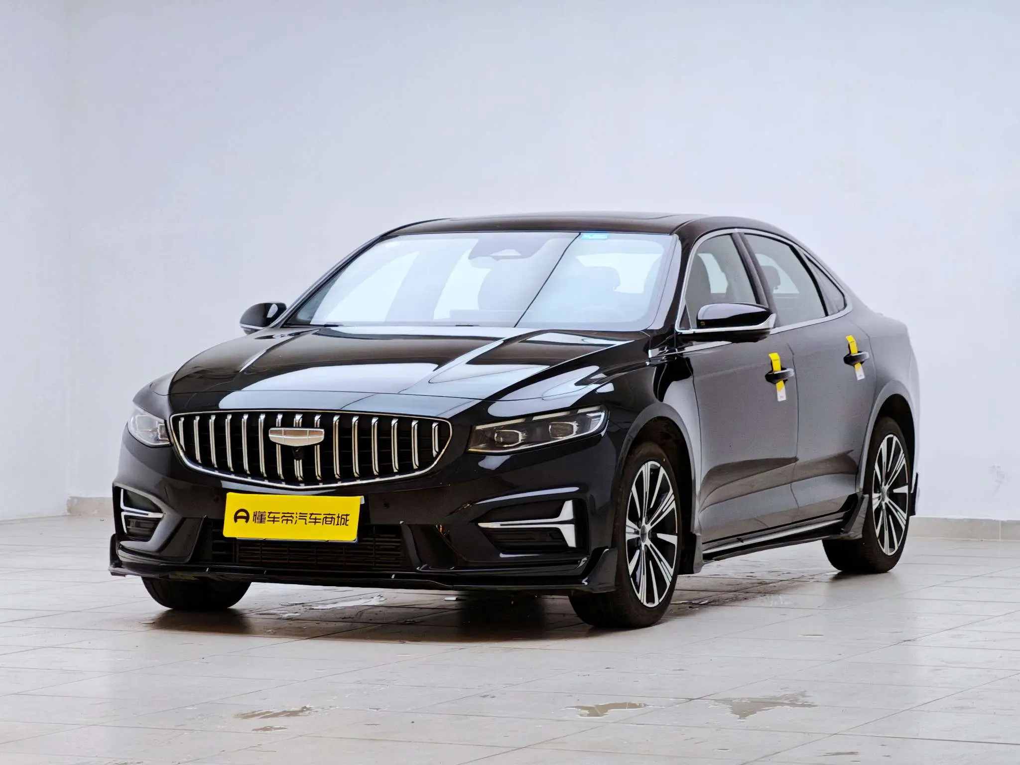 Geely Xing Rui