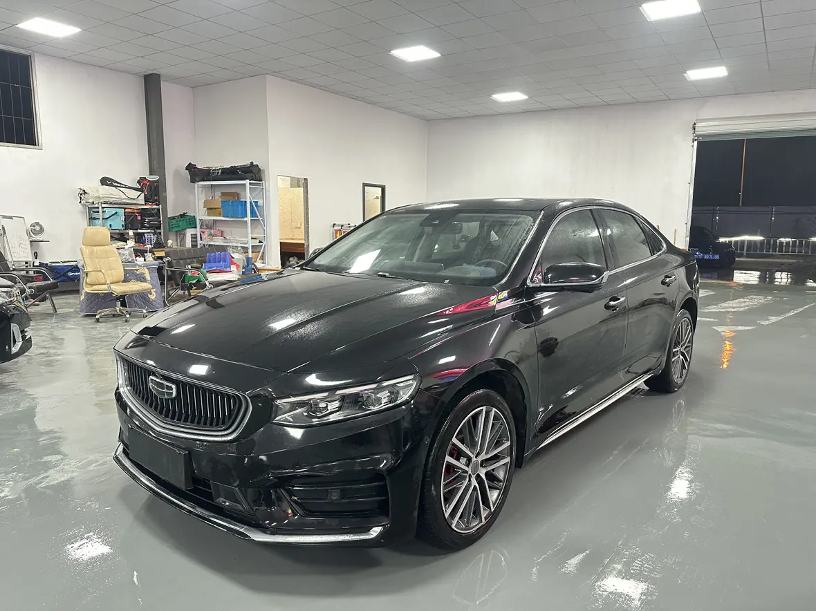 Geely Xing Rui