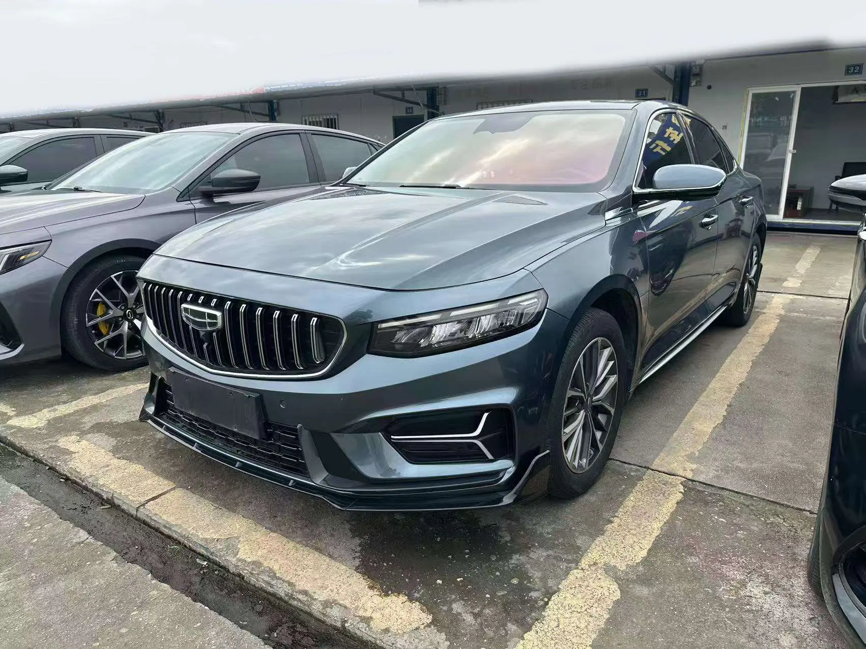 Geely Xing Rui