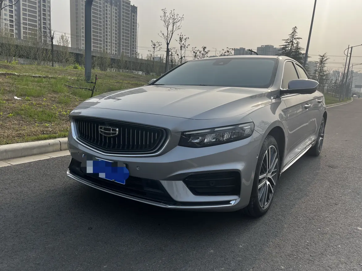 Geely Xing Rui