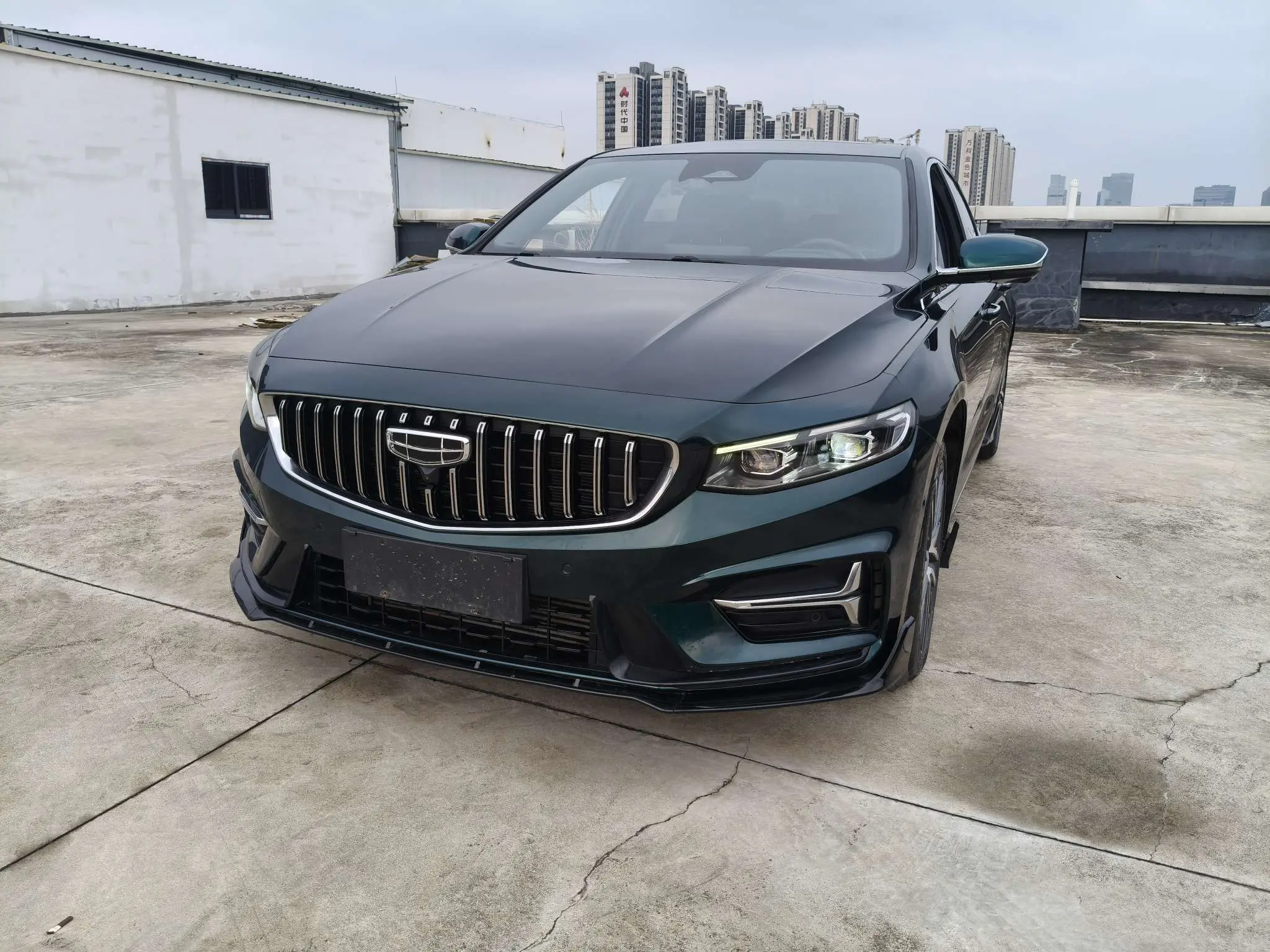 Geely Xing Rui