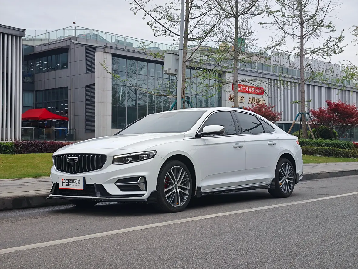Geely Xing Rui