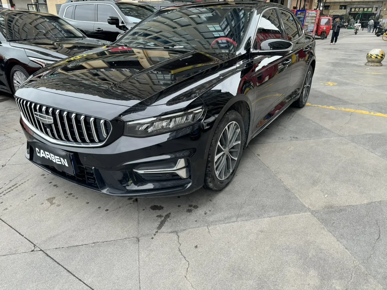 Geely Xing Rui