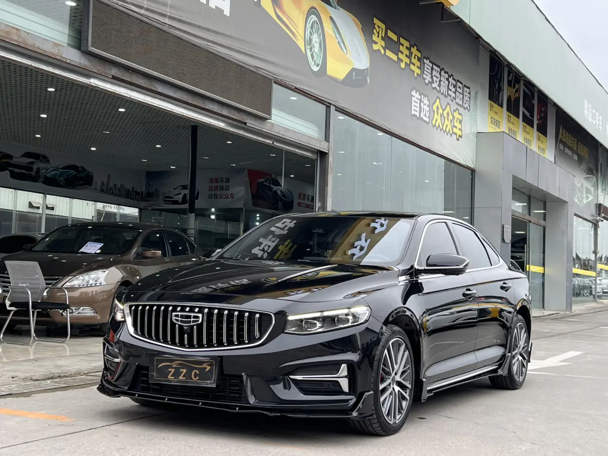 Geely Xing Rui