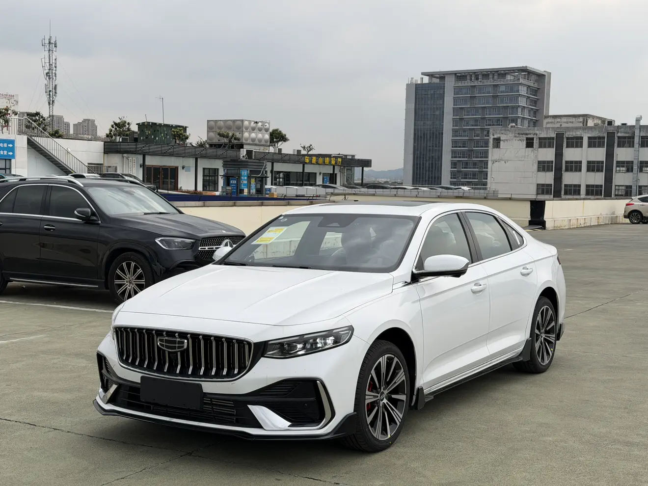 Geely Xing Rui