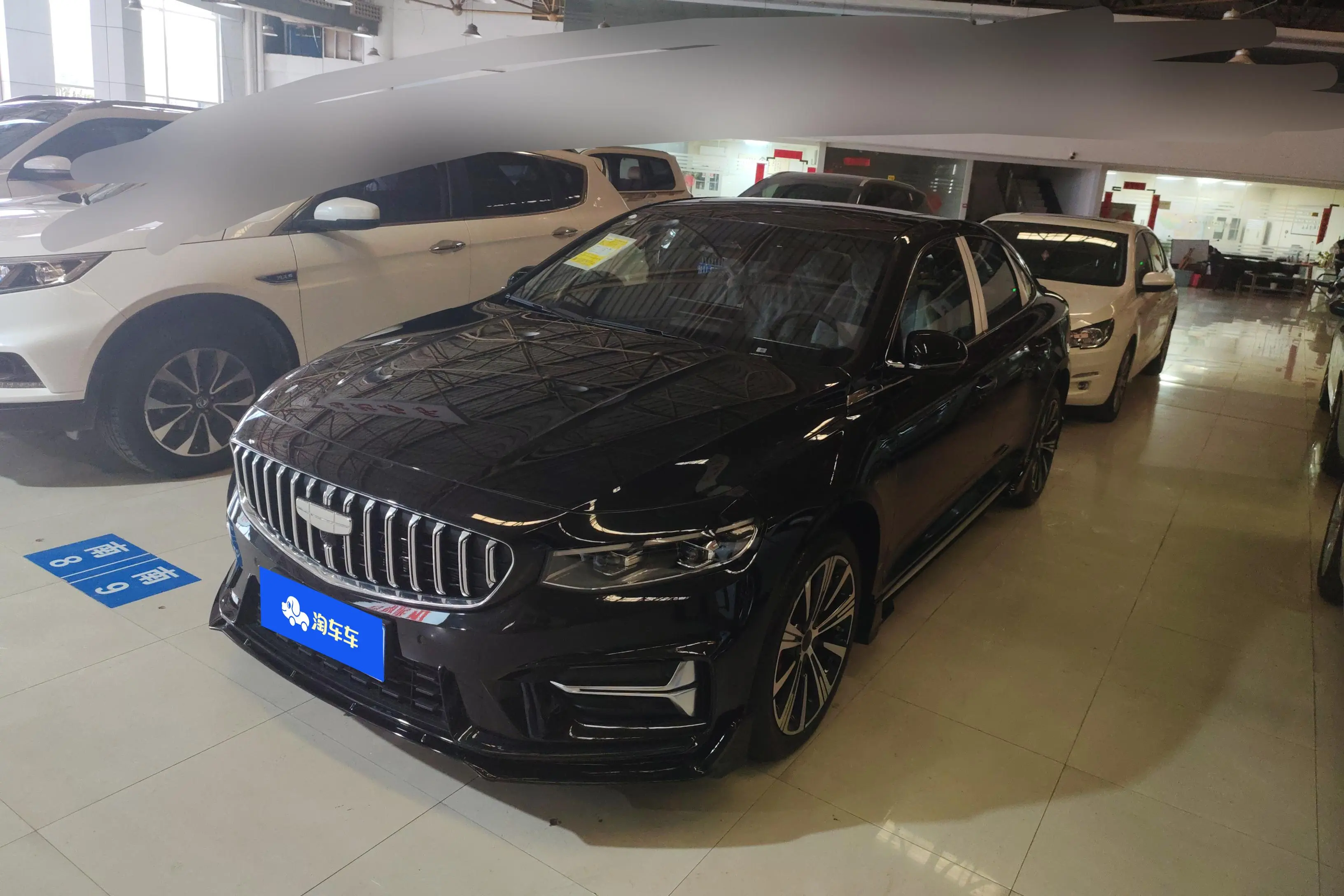 Geely Xing Rui