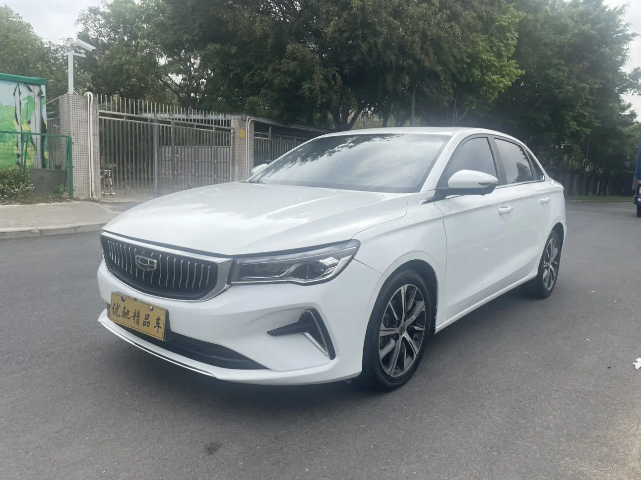 Geely Emgrand
