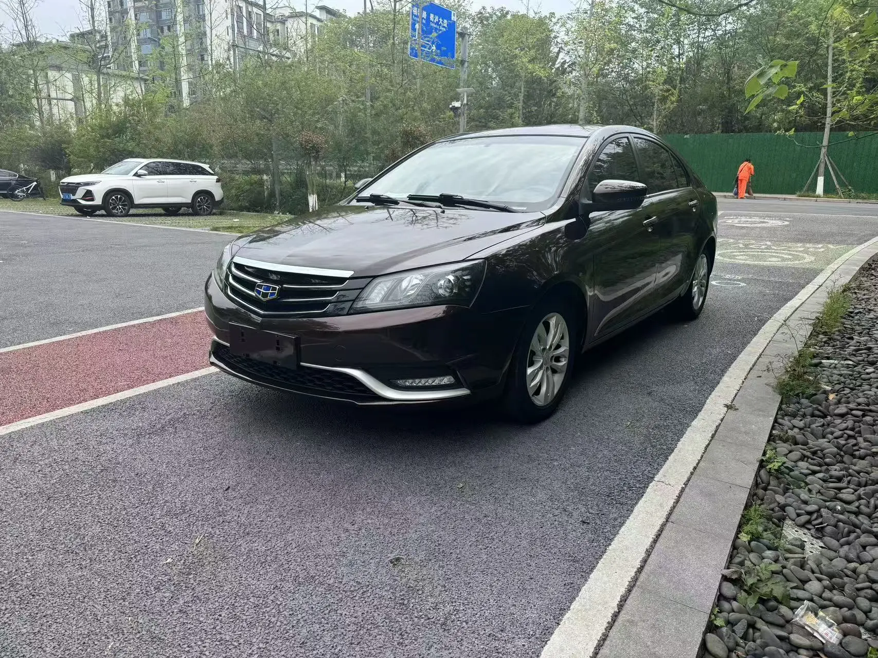 Geely Emgrand