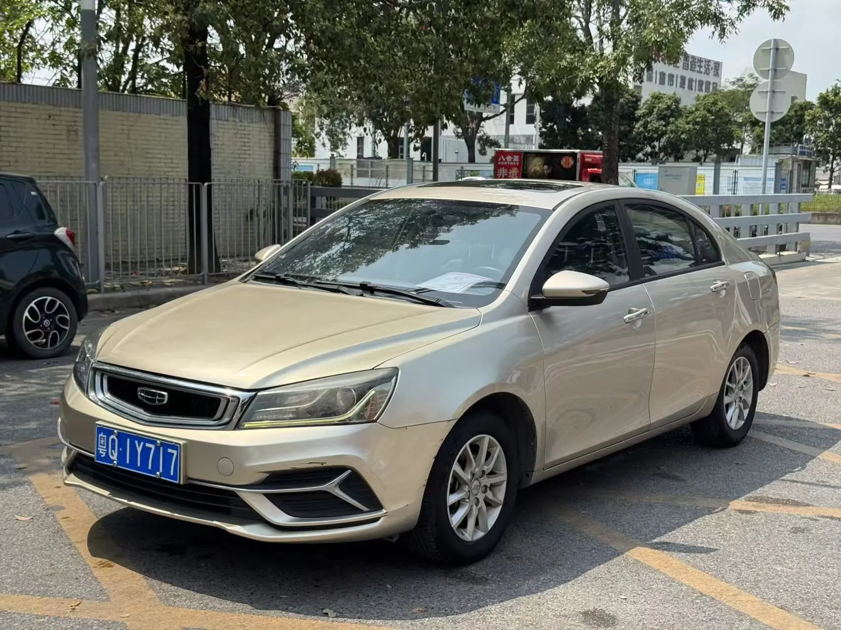 Geely Emgrand