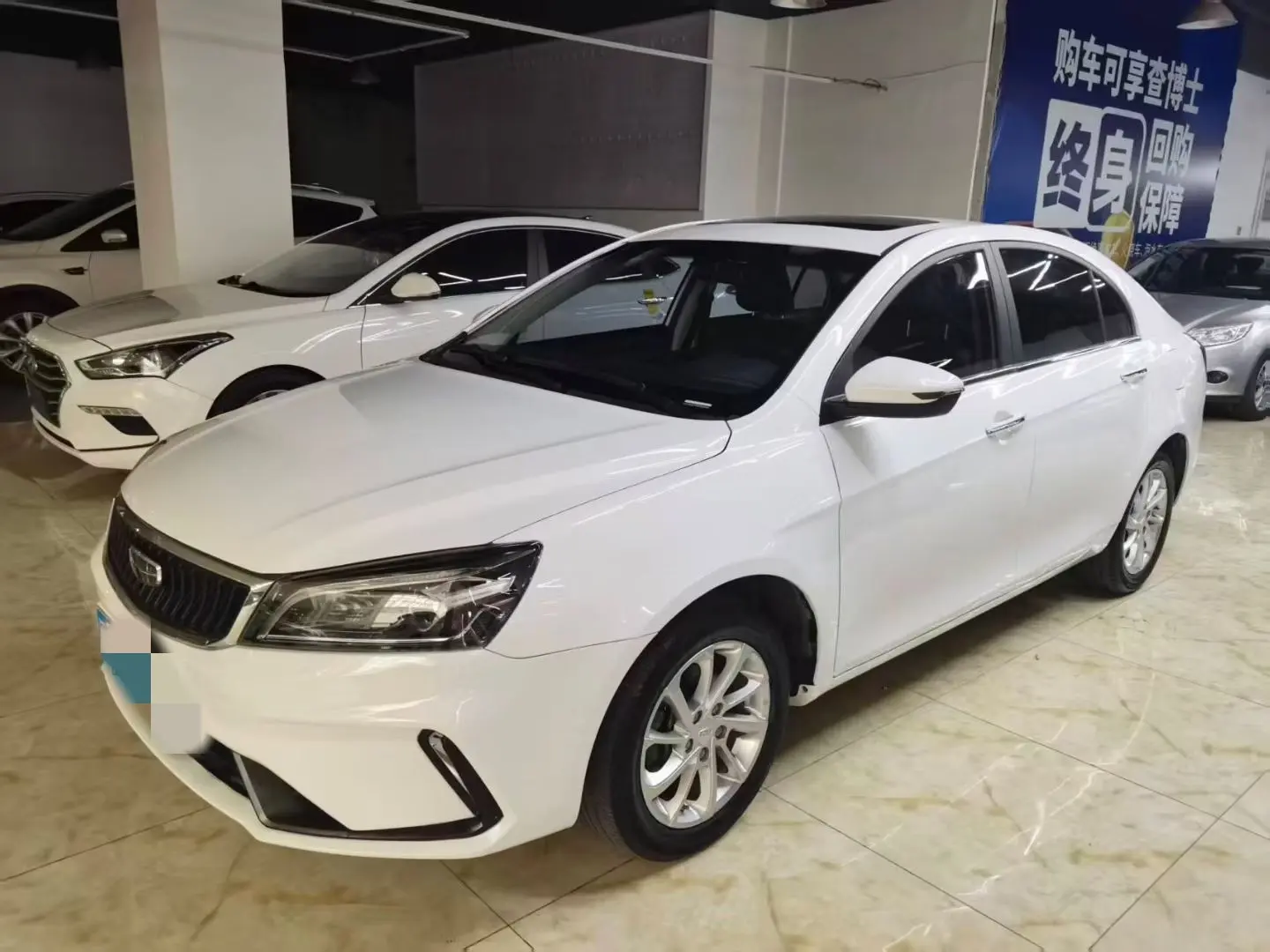 Geely Emgrand