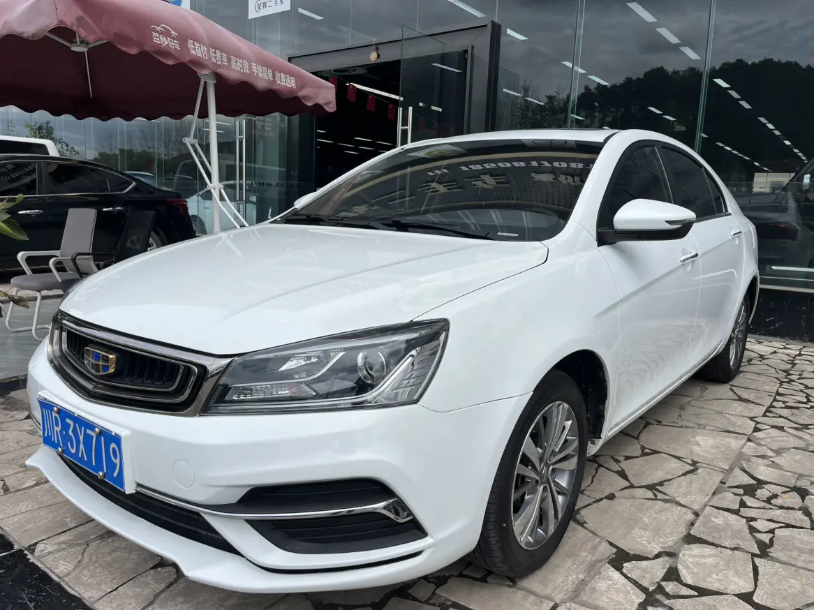 Geely Emgrand