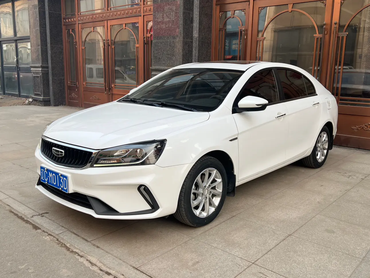 Geely Emgrand