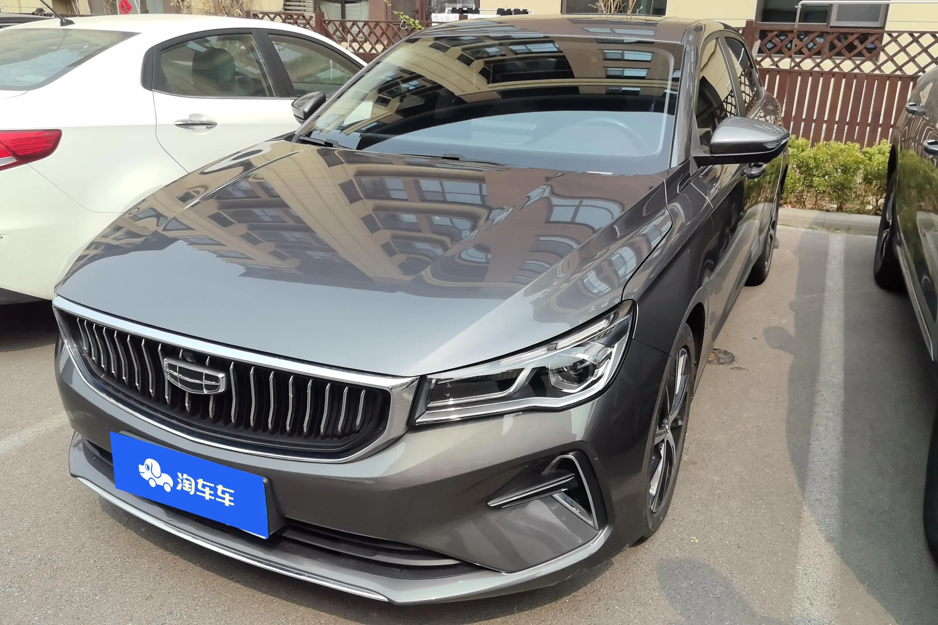 Geely Emgrand