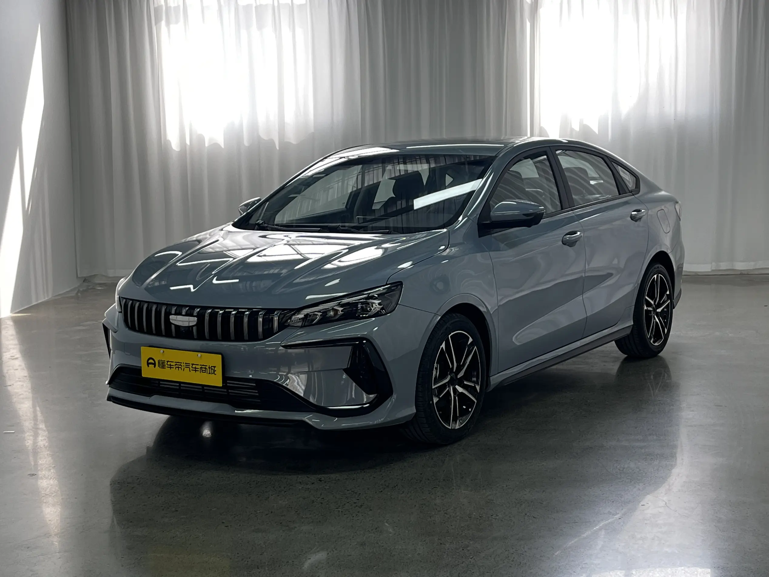 Geely Binrui