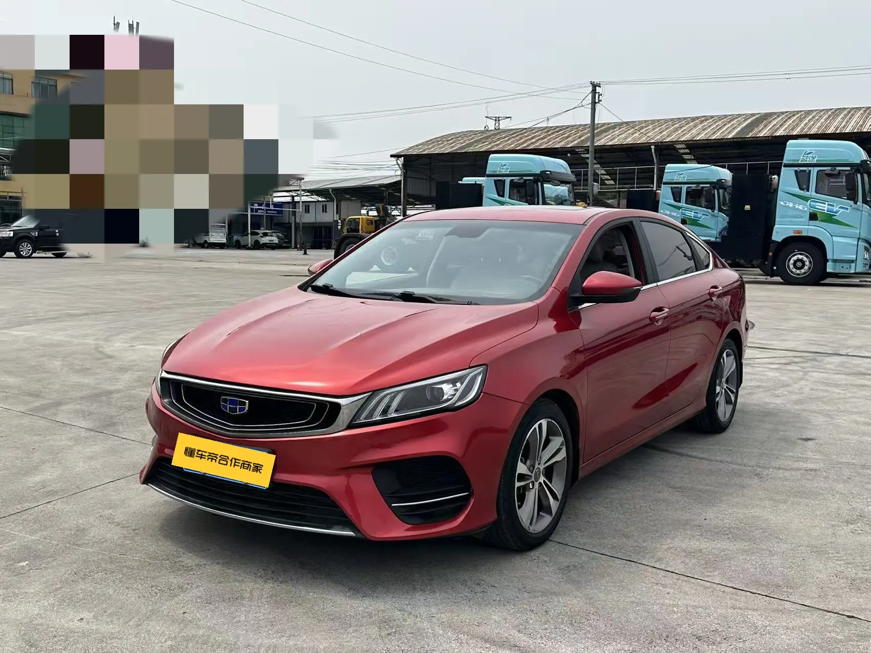 Geely Binrui