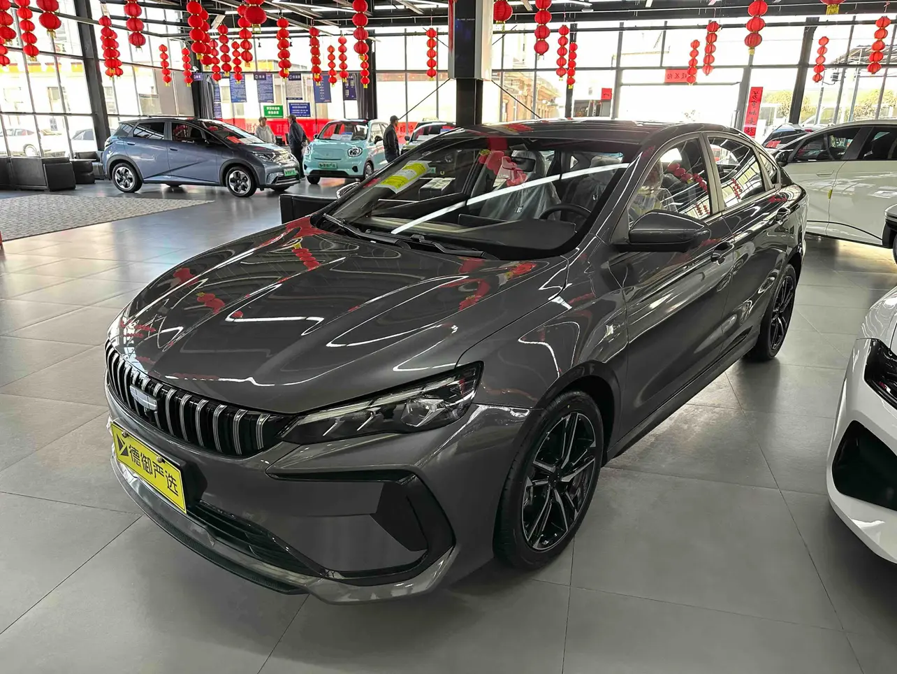 Geely Binrui