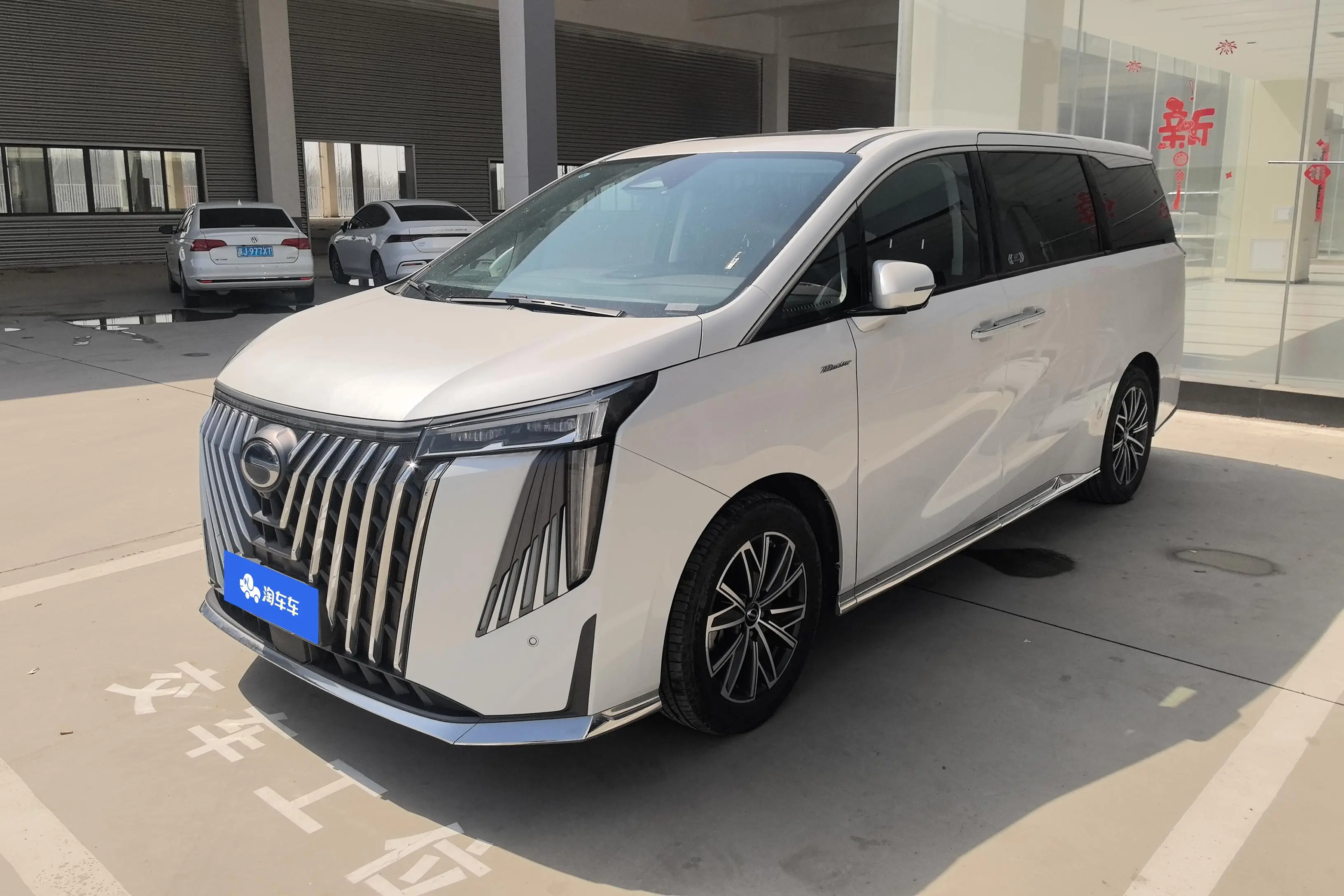 GAC Trumpchi M8