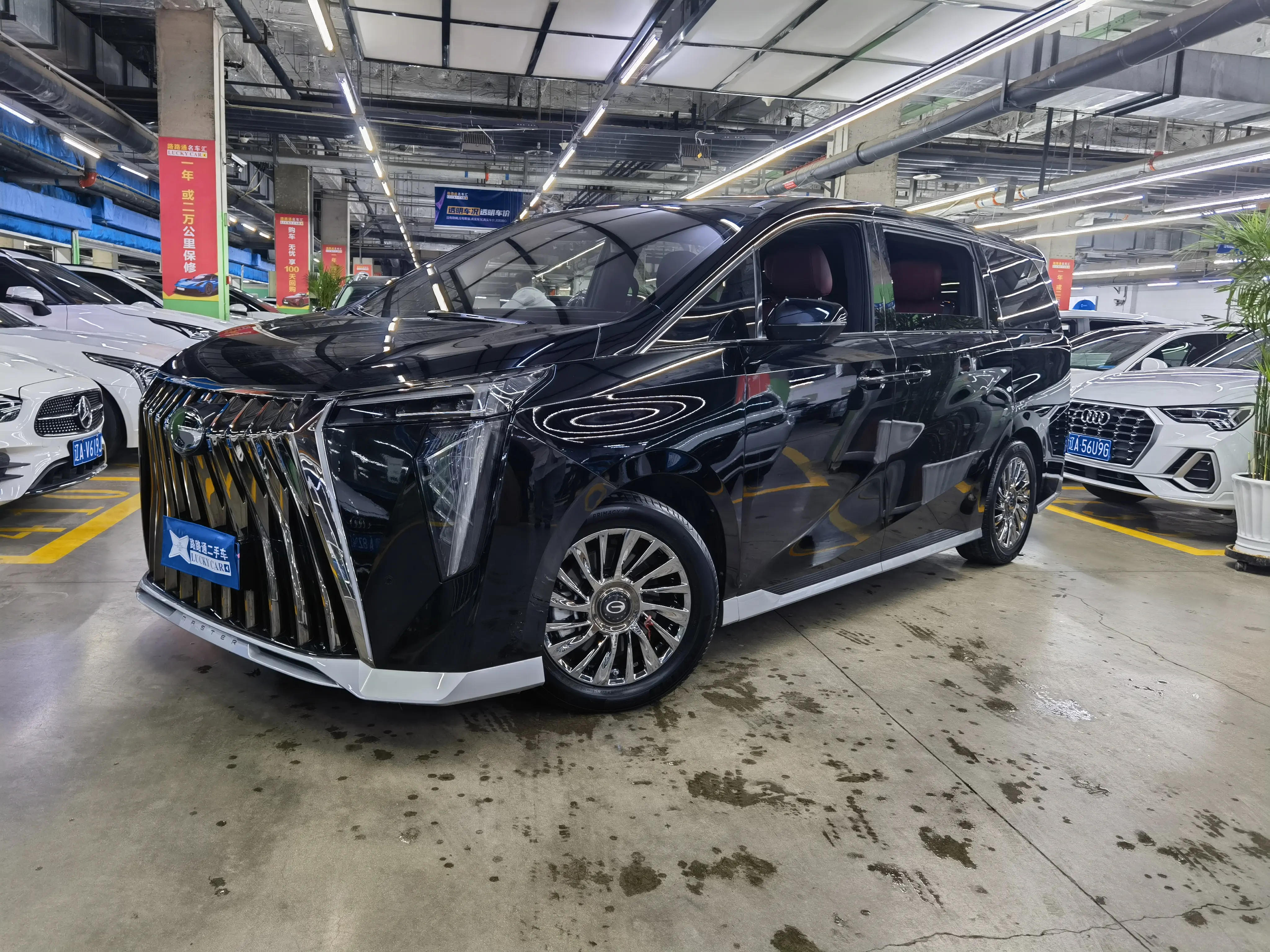 GAC Trumpchi M8