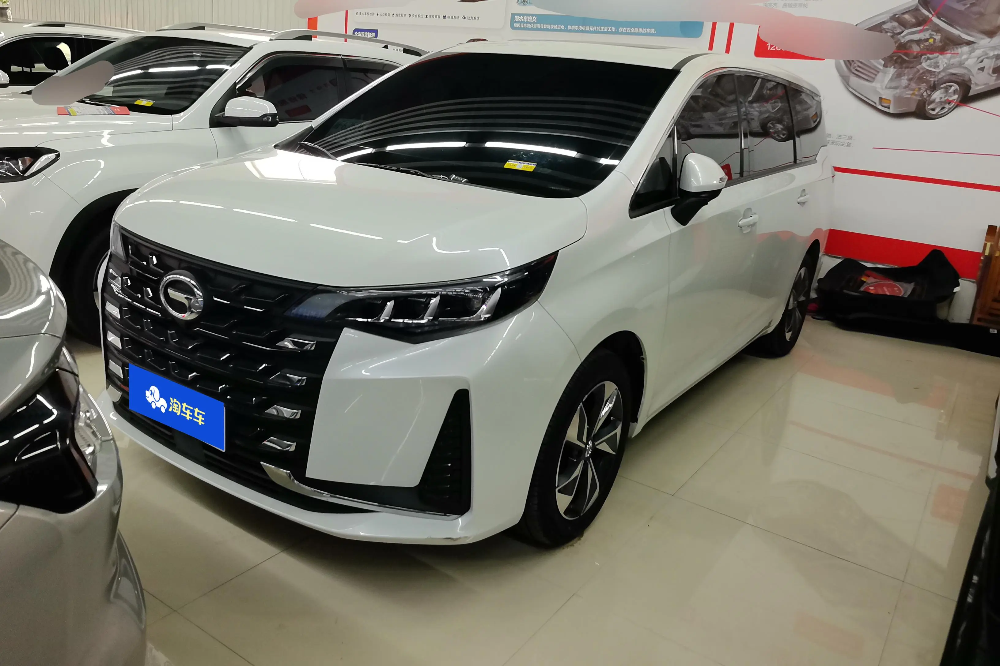 GAC Trumpchi M6