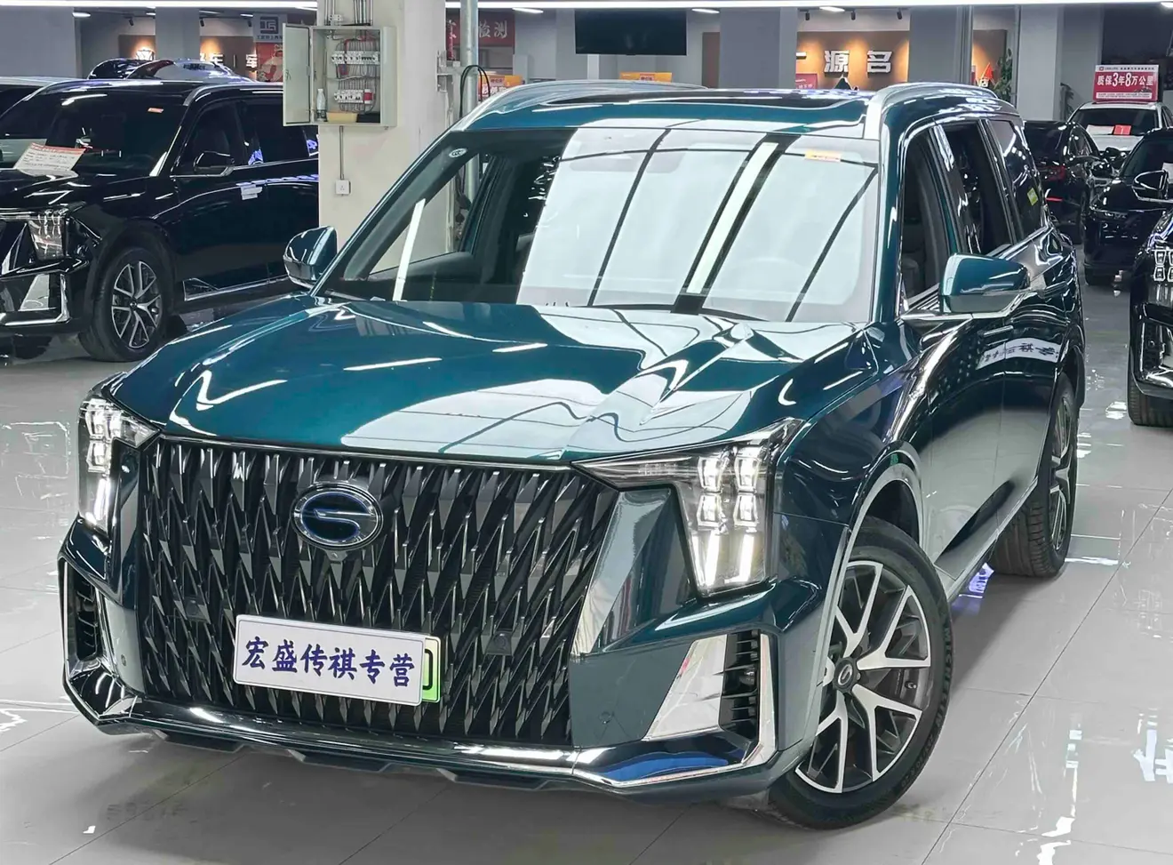 GAC Trumpchi ES9 PHEV