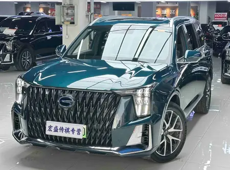catalog-car-1