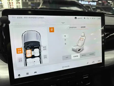 catalog-car-18