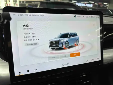catalog-car-21