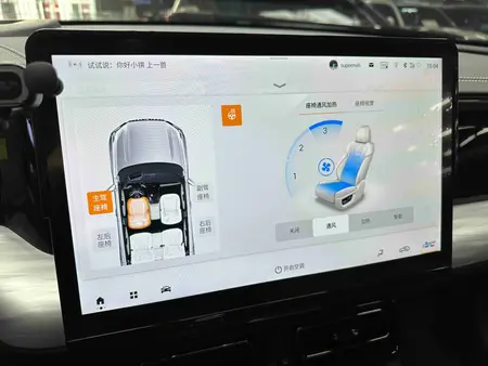 catalog-car-22