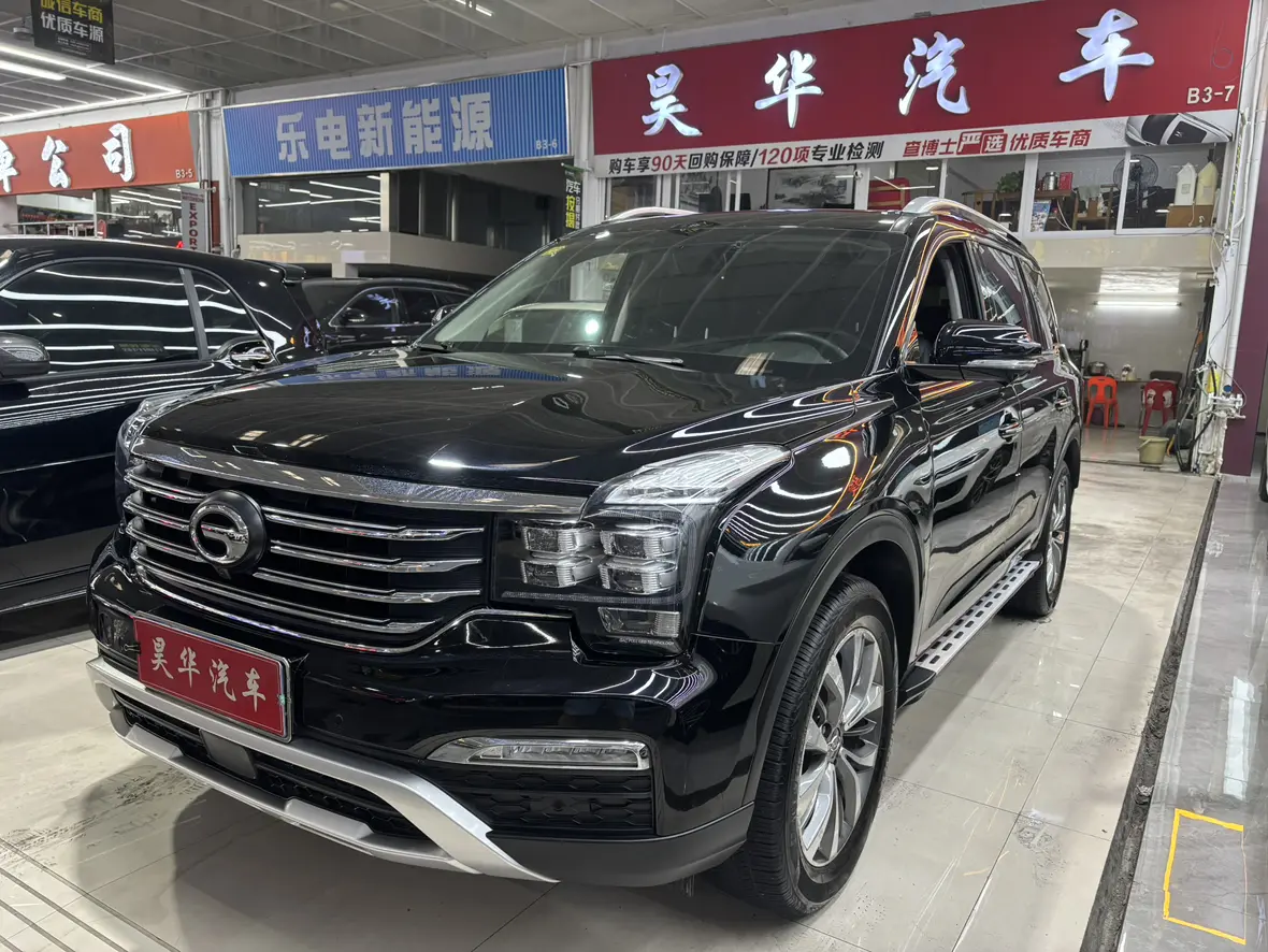 GAC Trumpchi GS8