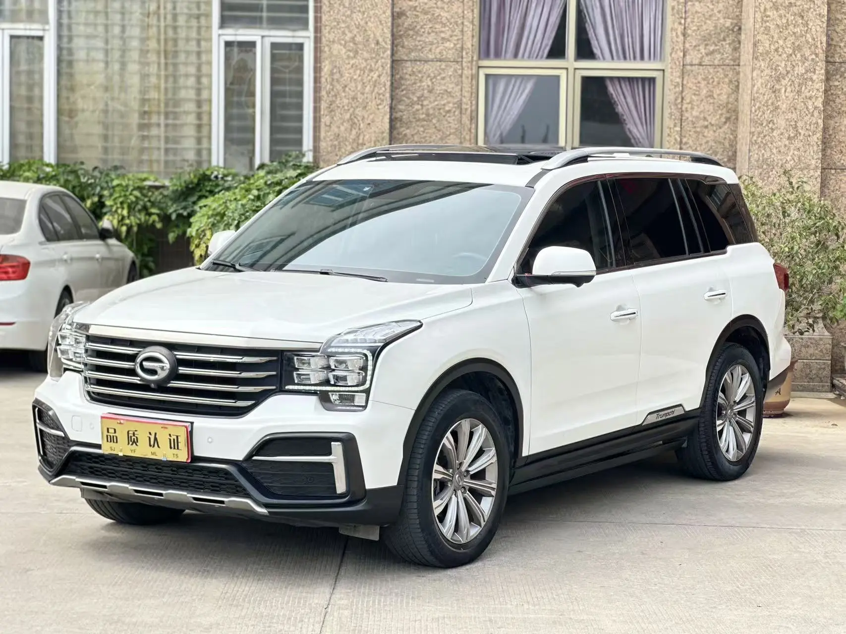 GAC Trumpchi GS8