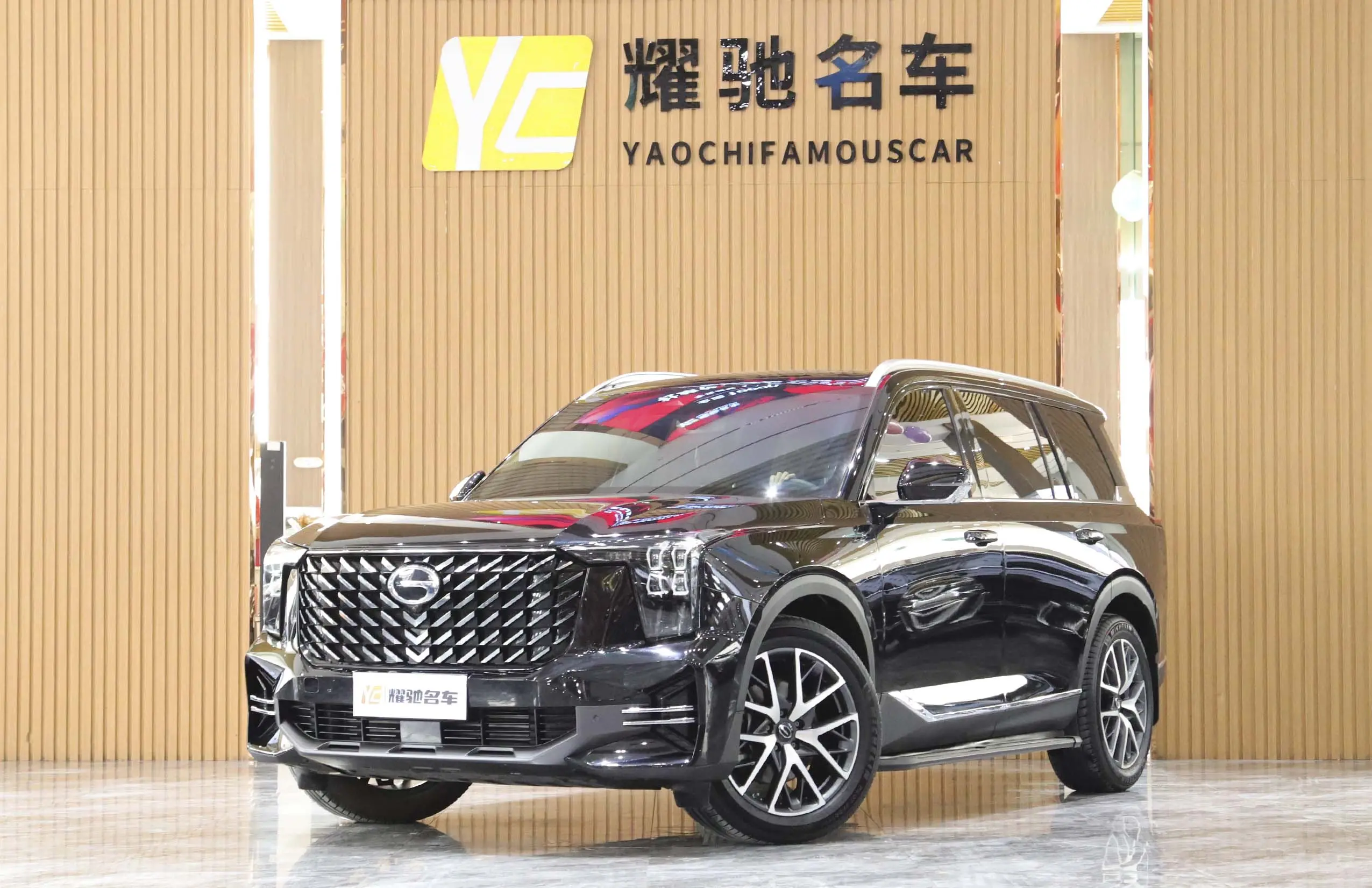 GAC Trumpchi GS8