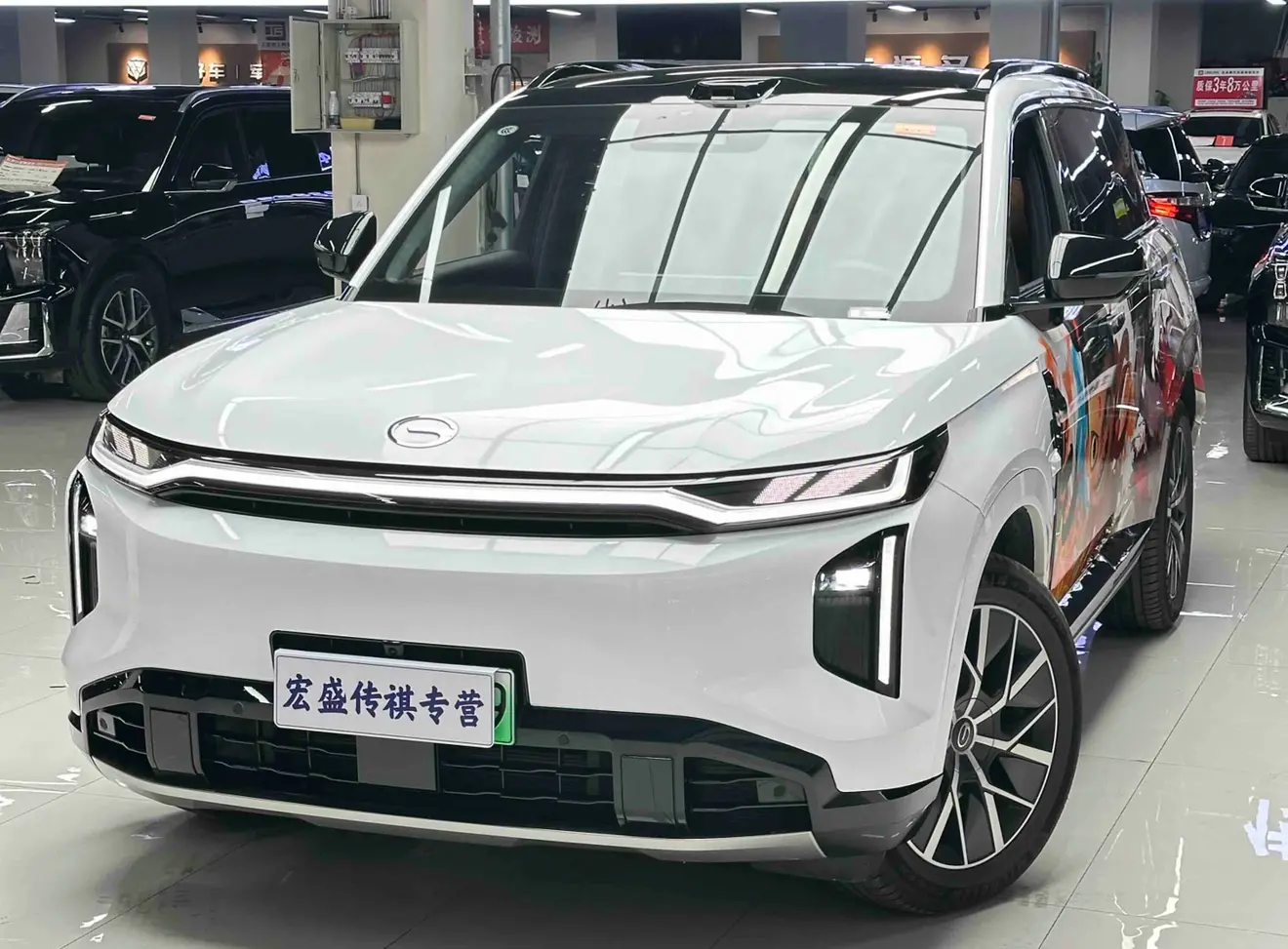GAC Trumpchi Yearning S7