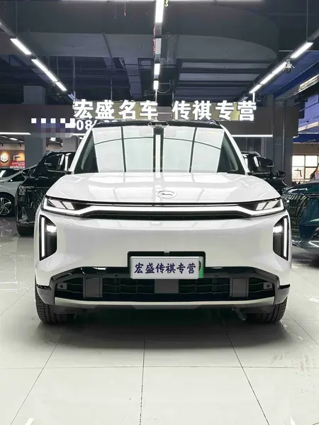 catalog-car-2