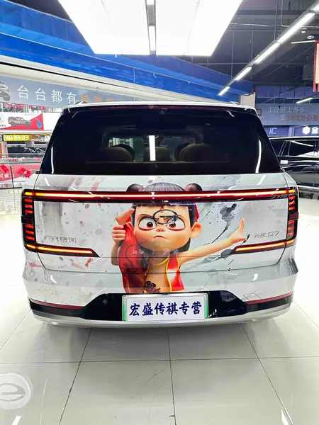 catalog-car-4